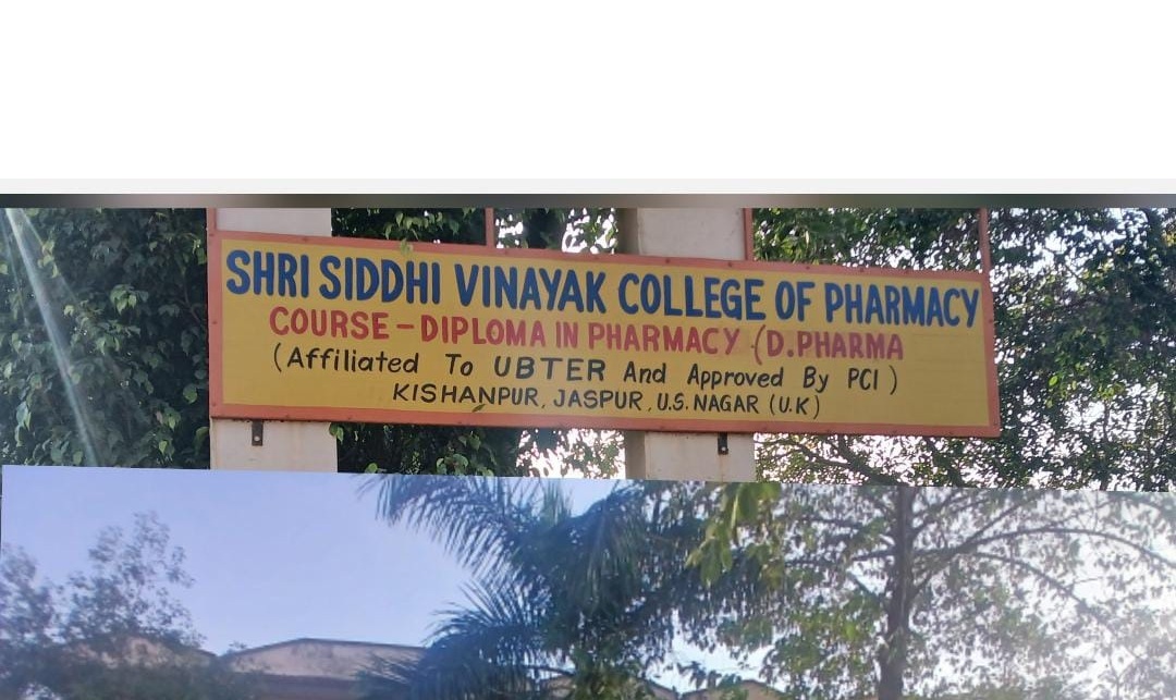 The Hospital You Trust To Care For Those You Love