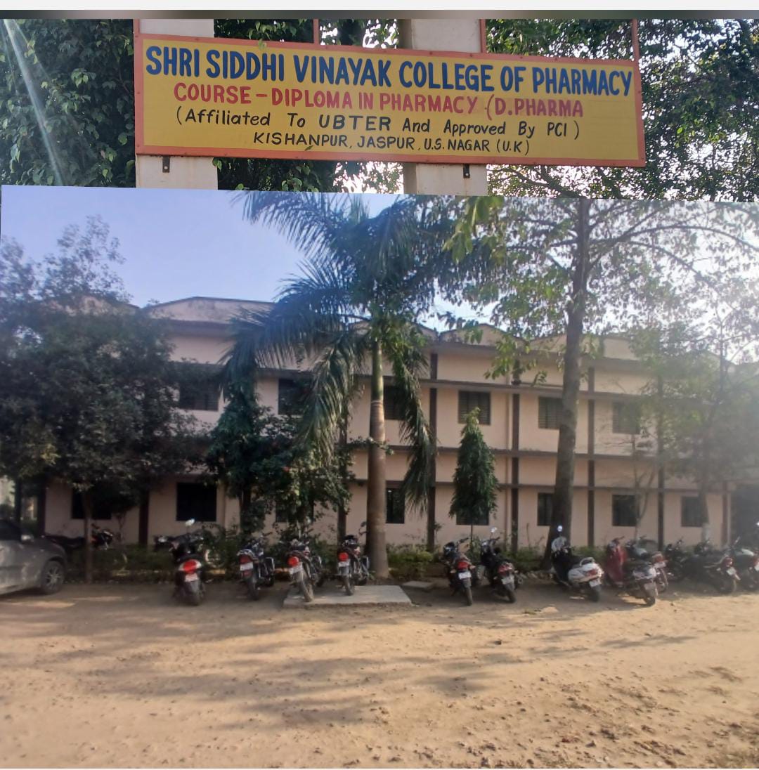 Best College for Diploma in Pharmay in Jaspur